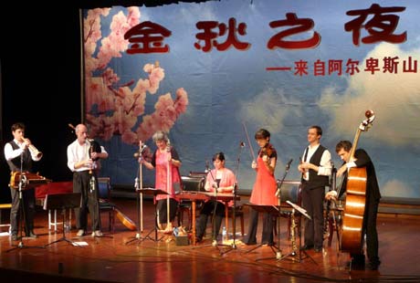 Konzert in Zhenjiang